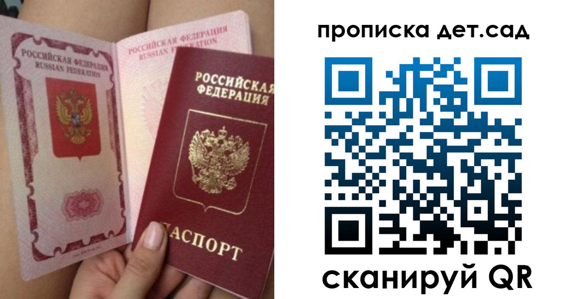 форма 3 в Черемхово